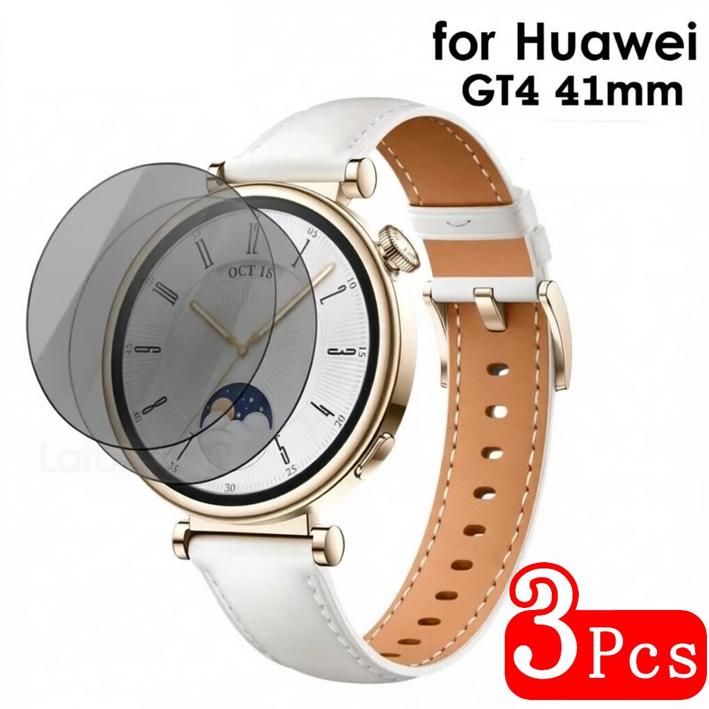 Privacy Screen Protector - 3Pcs Privacy Hydrogel Screen Protector For