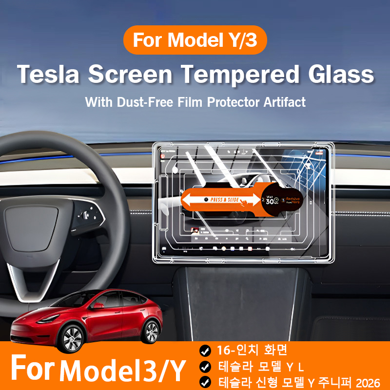 Tempered Glass Screen Protecto - Matte Anti Glare Screen ulasan dan harga