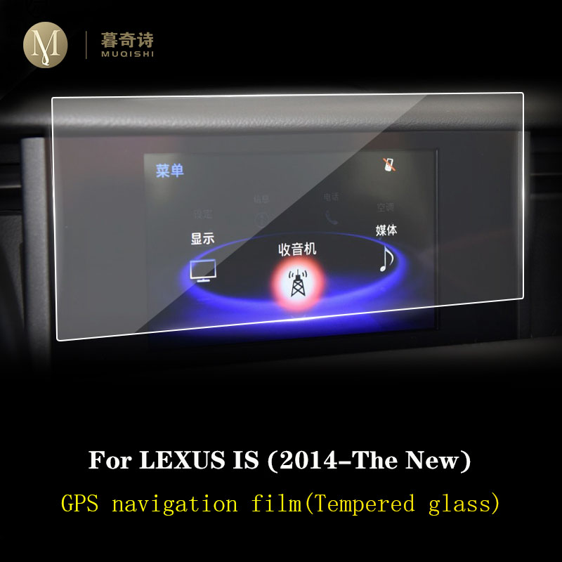 For Lexus is200t is300 is300h  - Glass Protector Auto ulasan dan harga